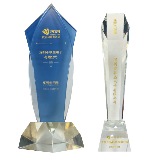 优质品牌渠道商